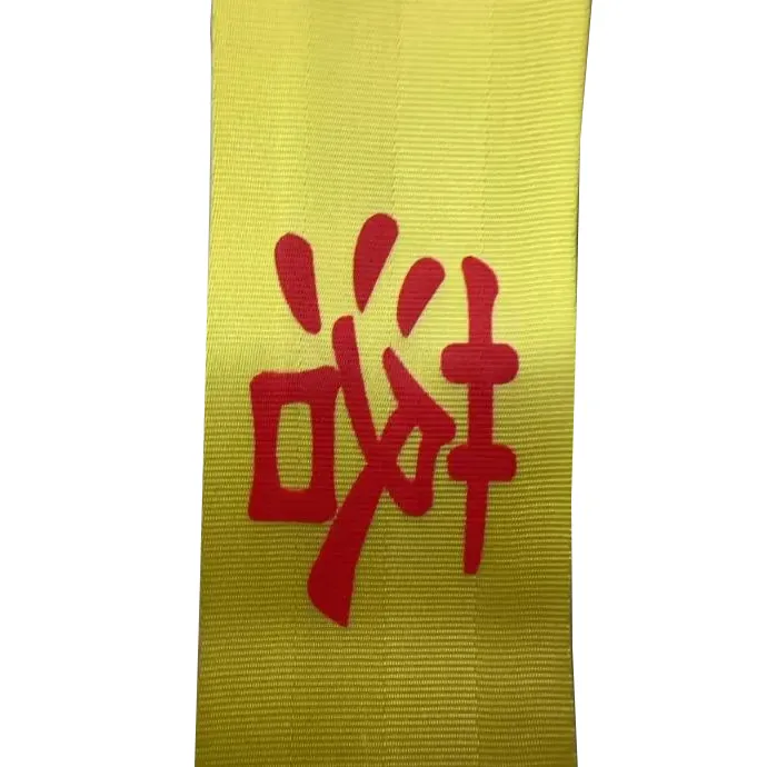 Sikkerhedsadvarselstape